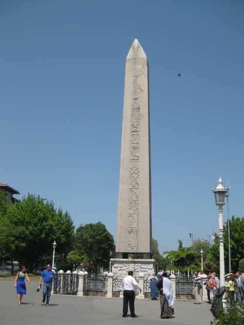 Obelisk