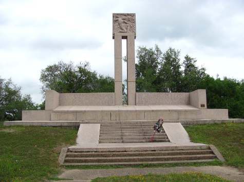 Monument