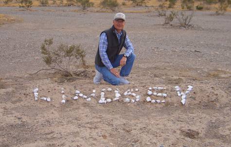 For a special granddaughter