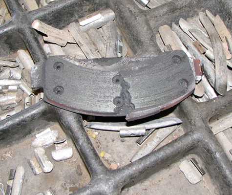 'Break' pad