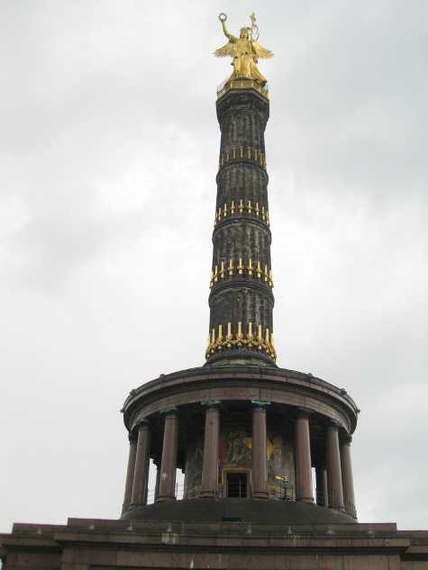 Tower