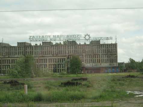 Factory