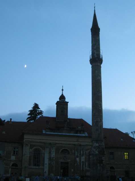 Moon