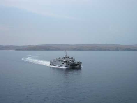 Ferry